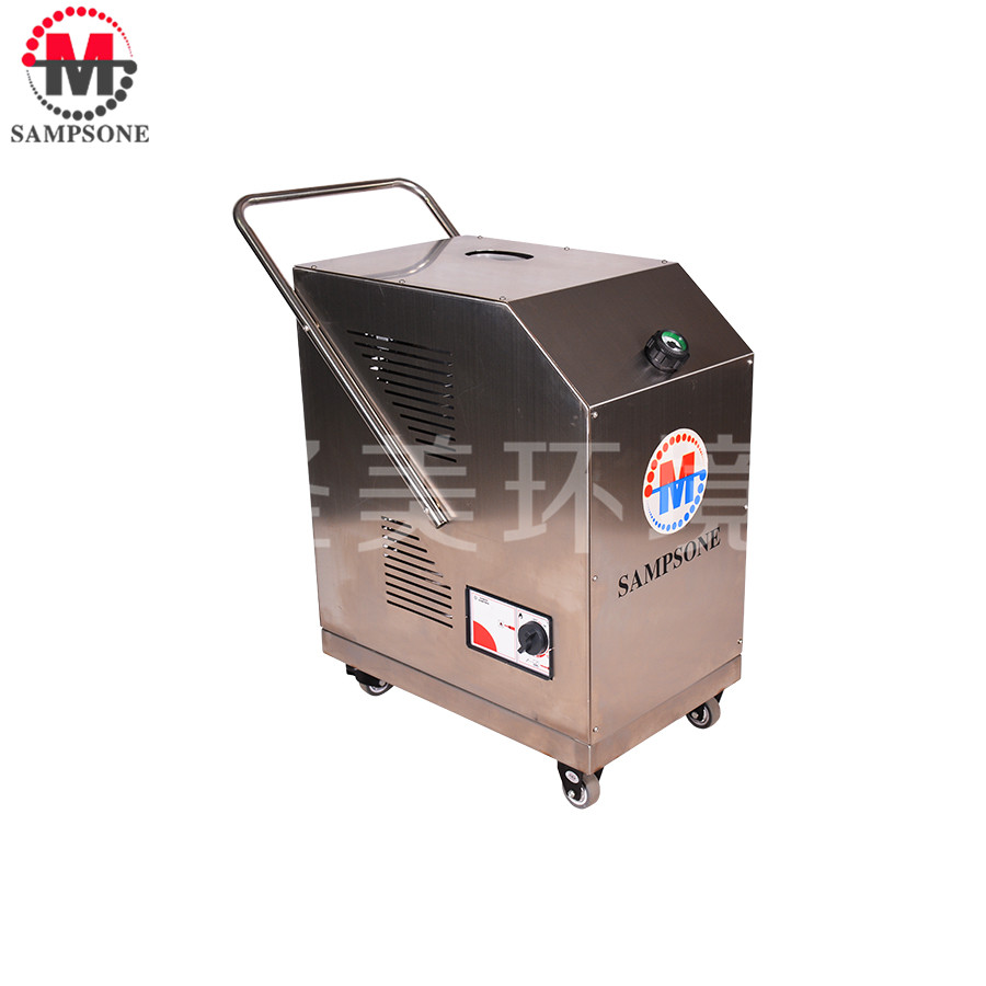 Mobile hot and cold water pressure washer